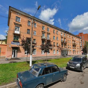 Ulitsa Kommuny, 13 ، : صورة