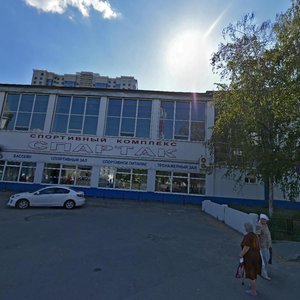Воронеж, Улица Карла Маркса, 71: фото
