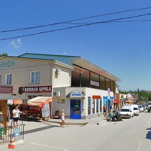 Ulitsa Lenina, 121, Republic of Crimea: photo