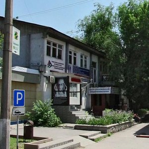 Tole Bi Street, 82А, Almaty: photo