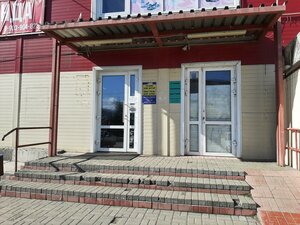Komsomolskaya ulitsa, 12, Novosibirsk: photo