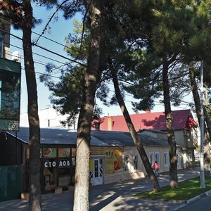 Krymskaya Street, 113, Anapa: photo