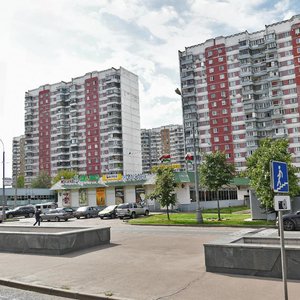 Borovskoye Highway, No:50, Moskova: Fotoğraflar