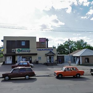 Zinkivska vulytsia, No:25, Poltava: Fotoğraflar