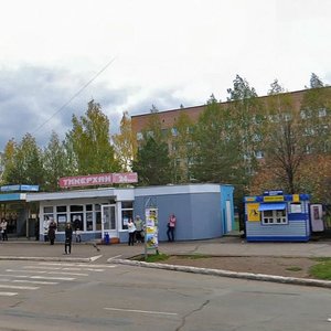 Нижнекамск, Улица Менделеева, 45А: фото