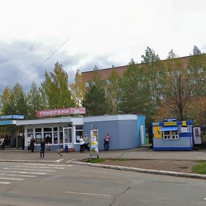 Mendeleyeva Street, 45А, Nizhnekamsk: photo