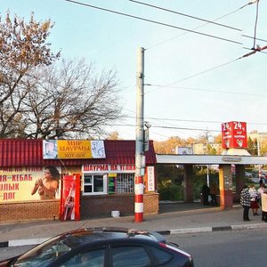 Kuznechikhinskaya Street, No:80А, Nijni Novgorod: Fotoğraflar