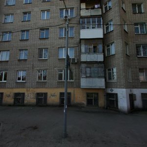 Malyuginoy Street, 284, Rostov‑na‑Donu: photo