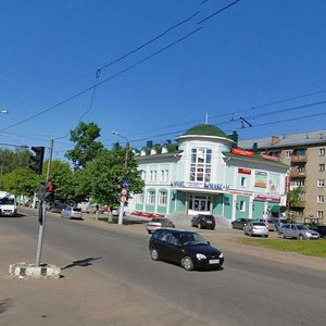 Lenina Street, No:52, Kostroma: Fotoğraflar