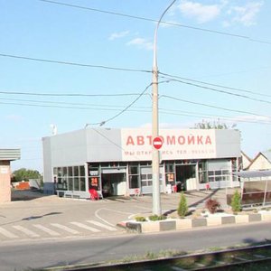Novo-Vokzalnaya Street, 141А, Samara: photo