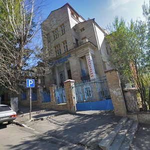 Kravtsova Lane, 15, Kharkiv: photo