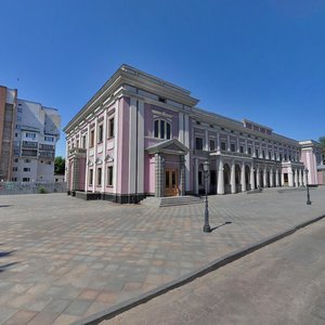 Vulytsia Khreshchatyk, No:196, Çerkassi: Fotoğraflar