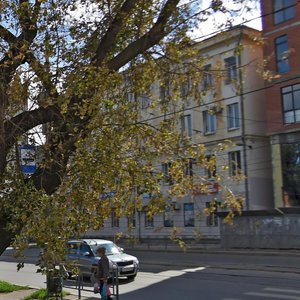 Krasnoarmeyskaya Street, 63А, Samara: photo