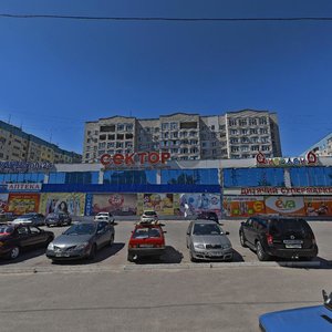 Днепр, Донецкое шоссе, 9А: фото