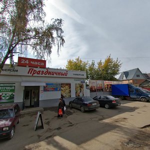Малоярославец, Улица Григория Соколова, 25: фото