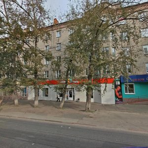 Frunze Avenue, 224, Tomsk: photo