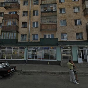 Орёл, Улица Гагарина, 22: фото