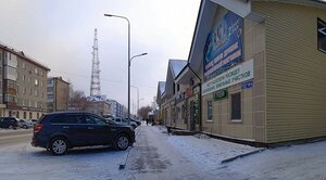 Street named after Evney Buketov, 29, Petropavlovsk: photo