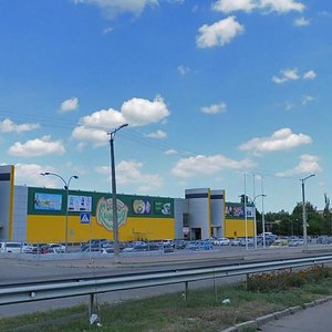 Кропивницкий, Улица Юрия Коваленко, 2: фото