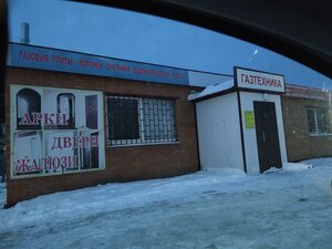 Polevaya ulitsa, 1А ، مقاطعة سامارا: صورة