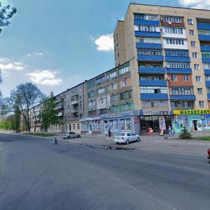 Vulytsia Haharina, 3, Mariupol: photo