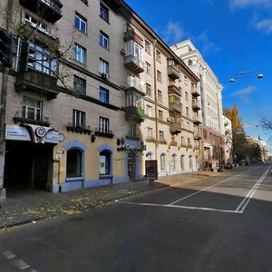 Sichovykh Striltsiv Street, No:52, Kiev: Fotoğraflar