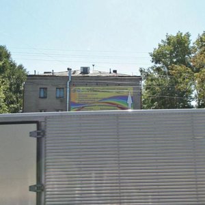 Nemirovicha-Danchenko Street, 102 ، نوفوسيبيرسك: صورة