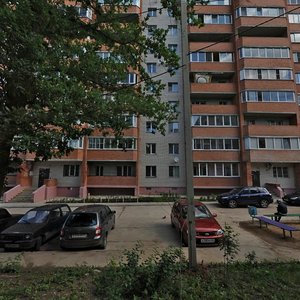 Ulitsa Akademika Petrova, No:16, Smolensk: Fotoğraflar