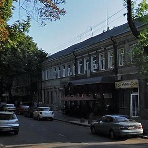 Oleksandrivskyi prospekt, 8 ، أوديسا: صورة