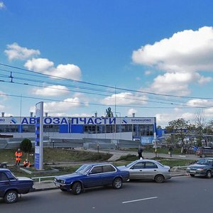Yuvileinyi prospekt, 182, : foto