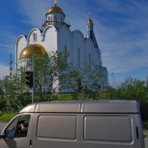 Geroev-Severomortsev Avenue, No:1, Murmansk: Fotoğraflar