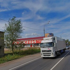 Вышний Волочёк, Сиверсова улица, 61: фото