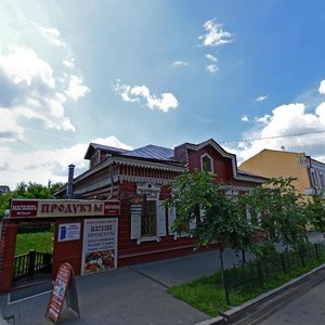 Иркутск, Улица Грязнова, 2: фото
