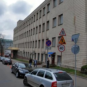 Sholudenka Street, 1Б ، كييف: صورة