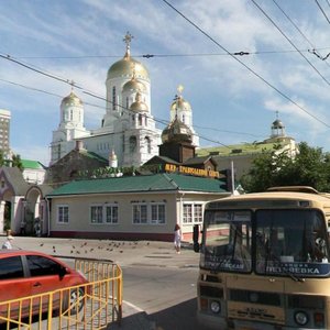 Dyakonova Street, 15Г, Nizhny Novgorod: photo