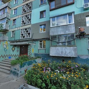 Menakhem-Mendl Shneiersona Street, 11, Dnipro: photo