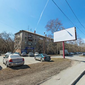 Vostochnaya Street, 40, Yekaterinburg: photo
