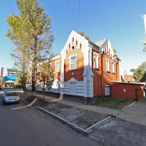 Sverdlov street, 14/1, Irkutsk: photo