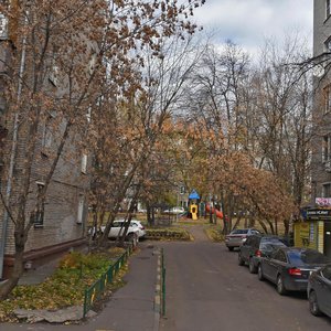 Ул ватутино