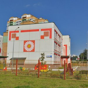 Granichnaya ulitsa, 38А, Balashiha: photo