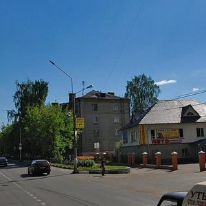 Ulitsa Klimova, No:21, Noginsk: Fotoğraflar