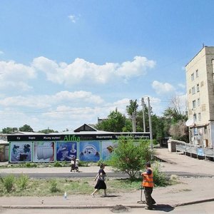 Karl Marx Street, 58 ، : صورة