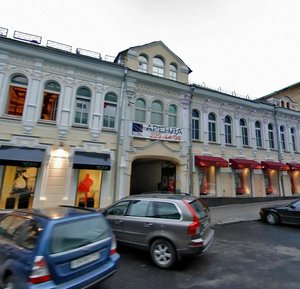 Petrovka Street, 21с1 ، موسكو: صورة