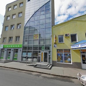 Харьков, Подольский переулок, 6А: фото