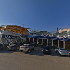 Ordzhonikidze Street, 17, Pyatigorsk: photo