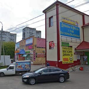 Pervomayskaya ulitsa, 15 ، : صورة