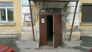 Dimitrova Avenue, 17 ، نوفوسيبيرسك: صورة