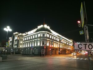 Казань, Право-Булачная улица, 21: фото