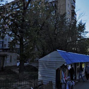 Kharkivske Highway, 9, Kyiv: photo