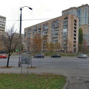 Nauky Avenue, 11, : foto